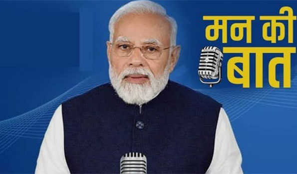 देश में अंतरिक्ष स्टार्टअप्स की संख्या में तेजी से बढ़ोत्तरी:  मोदी