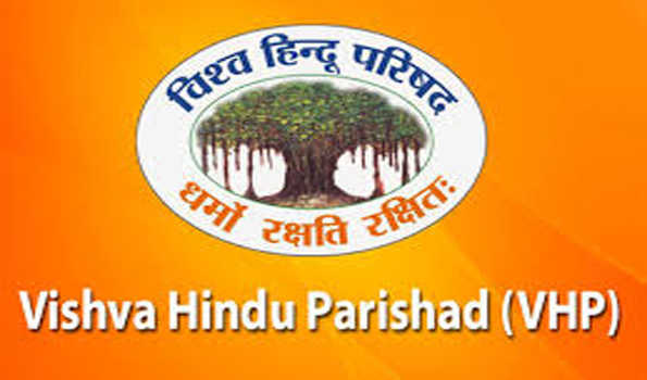 देश में समान जनसंख्या नीति बनानी जरूरी : विहिप