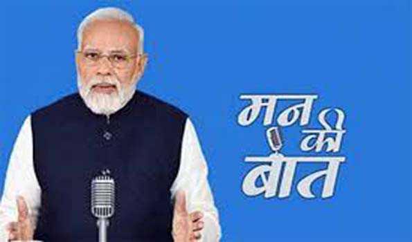 देशों, संस्कृतियों, लोगों को एक सूत्र में बांधते हैं बुद्ध के विचार: मोदी
