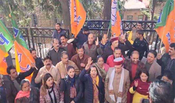 धनखड़ का नहीं सहेंगे अपमान, भाजपा ने किया प्रदर्शन