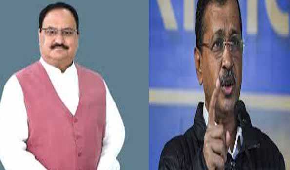 दिल्ली के 57 लाख लोगों को आयुष्मान भारत से वंचित किया केजरीवाल ने: नड्डा