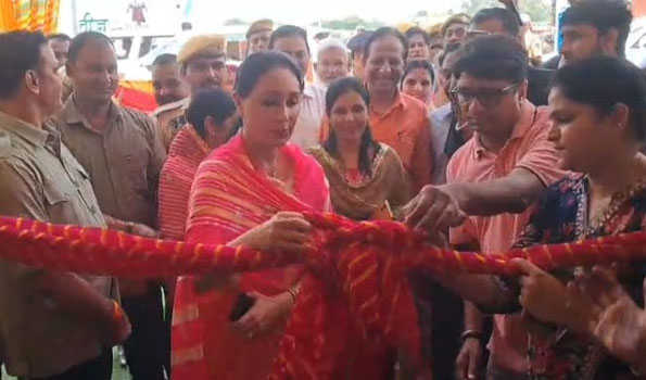 दिया कुमारी ने किया क्राफ्ट एंड फूड मेले का उद्घाटन