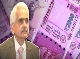 दो हजार मूल्य के 9760 करोड़ रुपये अभी भी तंत्र में