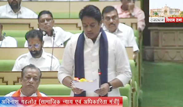 ई-मित्र के कारण वृद्धजन की पेंशन रुकने पर होगी कार्रवाई-गहलोत