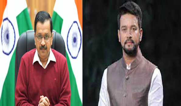 ईडी के सामने पेश होने से क्यों डर रहे केजरीवाल: अनुराग ठाकुर