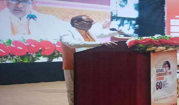 एकात्म मानव दर्शन भारतीय चिंतन का निचोड़:  शिवराज