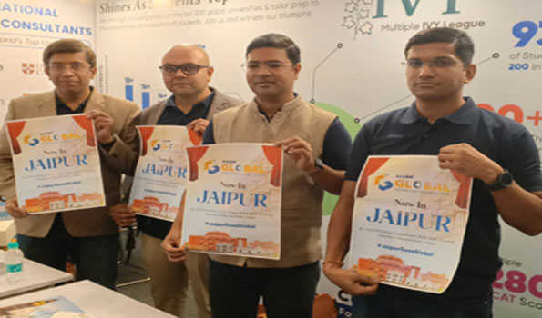 एलन ने जयपुर में नया एलन ग्लोबल सेंटर किया शुरु