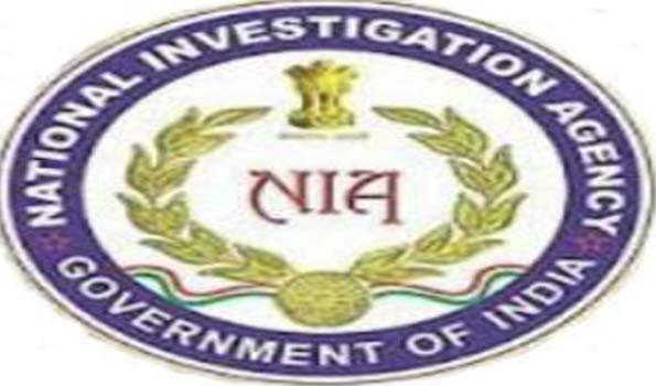 एनआईए ने कश्मीर में कई जगहों पर छापेमारी की