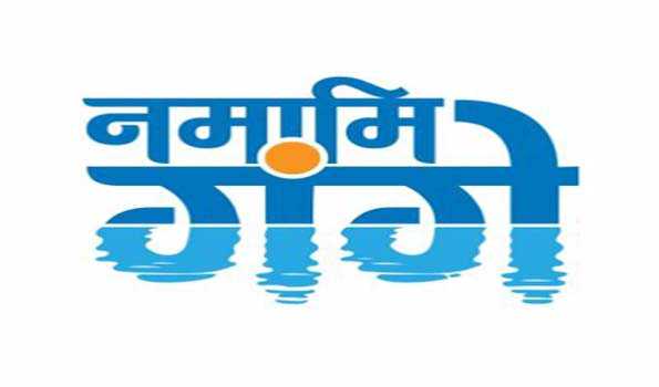 एनएमसीजी की कार्य समिति की बैठक में विभिन्न परियोजनाओं को दी गयी मंजूरी