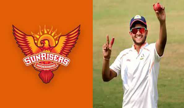 एसआरएच ने स्मरण की जगह हर्ष दुबे को किया टीम में शामिल