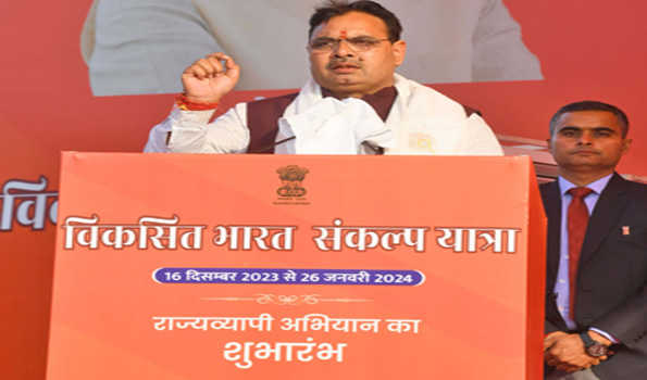 गरीब की सेवा, वंचितों का सम्मान हमारा मूल मंत्र-भजनलाल