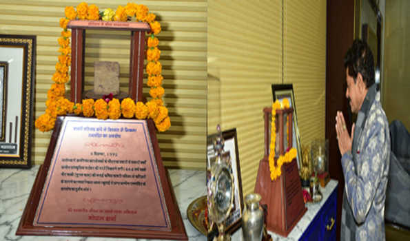 गोपाल शर्मा के पास अयोध्या के प्राचीन राममंदिर का डेढ़ हजार साल पुराना अवशेष