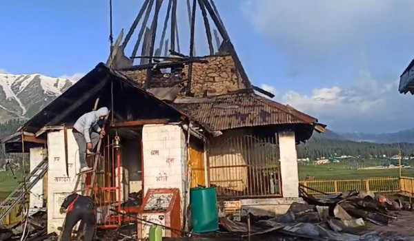 गुलमर्ग का 