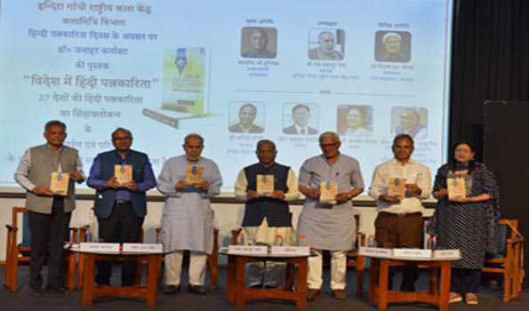 हमें महत्त्वपूर्ण आर्थिक ताकत बनना  पड़ेगा, तभी हम विरासत को बचा कर रख पाएंगे: हरिवंश