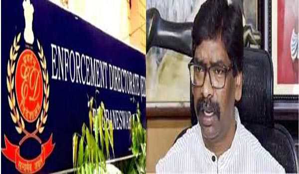 हेमंत सोरेन को ईडी का समन, 12 को हाजिर होने का निर्देश