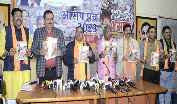 हेंमत सोरेन सरकार फाईल, फोल्डर और बाॅस वाली सरकार है :बाबूलाल मरांडी
