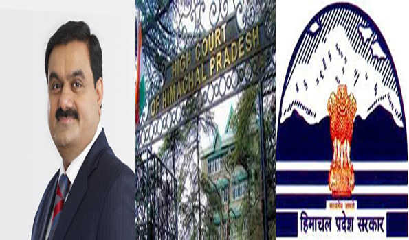हिमाचल सरकार को अडानी को नहीं देने होंगे 280 करोड़
