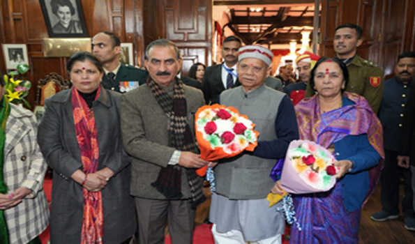 हिमाचल:राजभवन में ‘एट होम’ का आयोजन