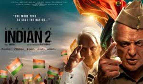 इंडियन 2 ने व्लर्डवाईड 100 करोड़ से अधिक की कमाई की