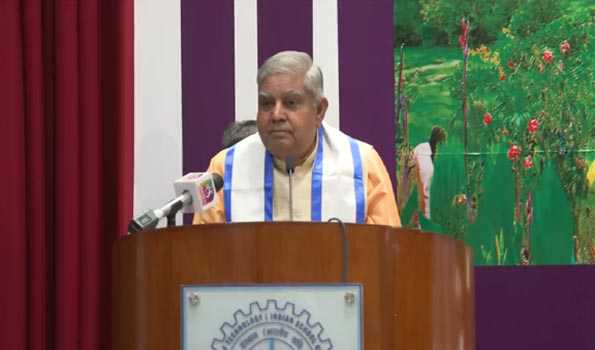 इस दशक के अंत तक भारत बनेगा दुनिया की तीसरी सबसे बड़ी अर्थव्यवस्था : उपराष्ट्रपति