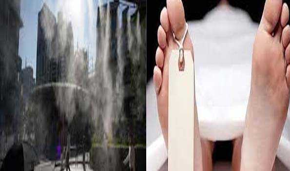 जापान में भीषण गर्मी का कहर, लू लगने से एक व्यक्ति की मौत