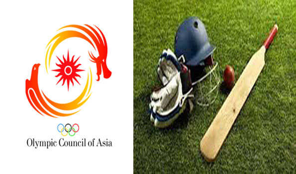 जापान में एशियाई खेल 2026 में खेला जाएगा क्रिकेट