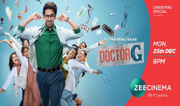 ज़ी सिनेमा पर 25 दिसंबर को होगा ‘डॉक्टर जी’ का वर्ल्ड टेलीविजन प्रीमियर