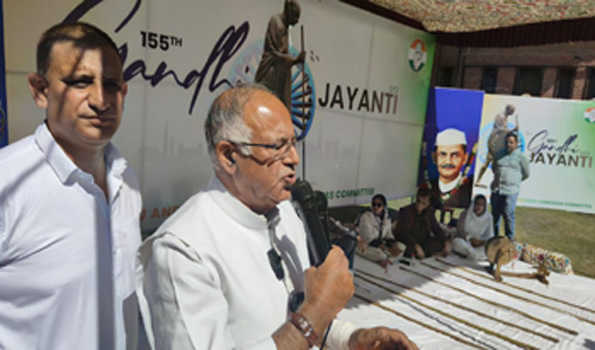 जम्मू-कश्मीर में 