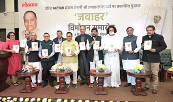 जवाहरलाल दर्डा हरदिल अजीज थे: अठावले