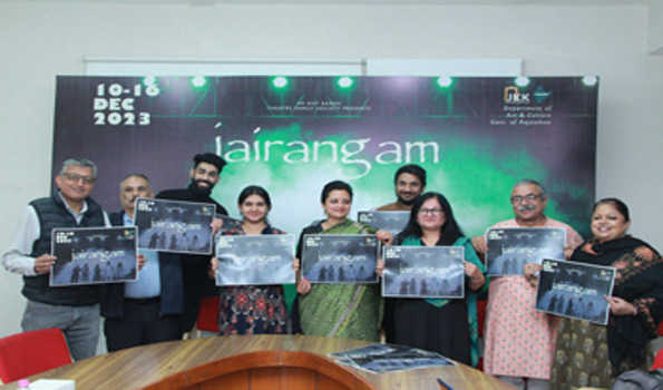 जयपुर में 10 से 16 दिसंबर तक होगा सात दिवसीय थिएटर फेस्टिवल