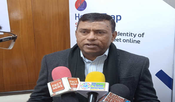 जयपुर में 17 और 18 जनवरी को आयोजित साइबर हैकाथॉन 1.0