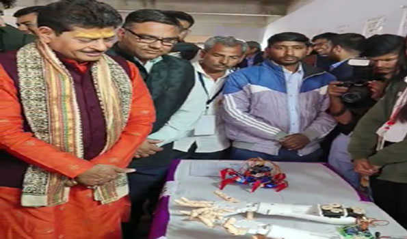 जयपुर में राजस्थान विज्ञान महोत्सव का हुआ शुभारंभ