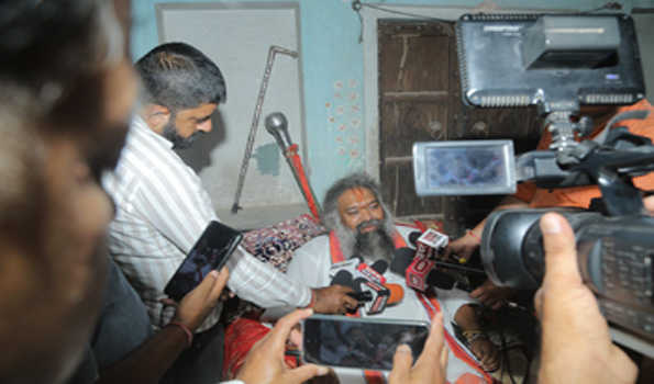 जयपुर में स्थित गोकुल चन्द्रमाजी हवेली पुष्टि मार्गीय ट्रस्ट कामां की संपत्ति खुर्द-बुर्द करने की कोशिश