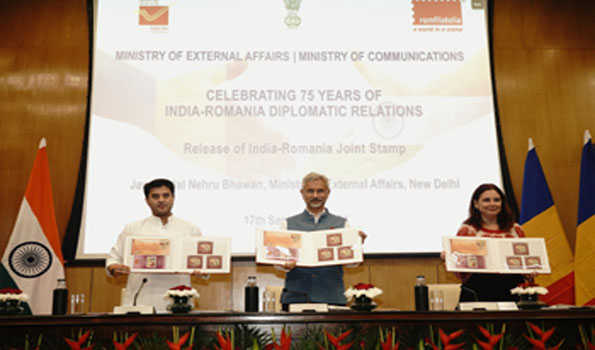 जयशंकर ने जारी किया भारत-रोमानिया संयुक्त स्मारक टिकट