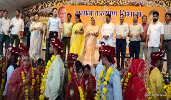 झांसी: सामूहिक विवाह कार्यक्रम में 38 जोड़े बंधे दाम्पत्य सूत्र में