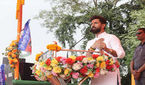 झारखंड में हेमंत सरकार जनता के मुद्दों पर पूरी तरह से फेल रही है: चिराग पासवान