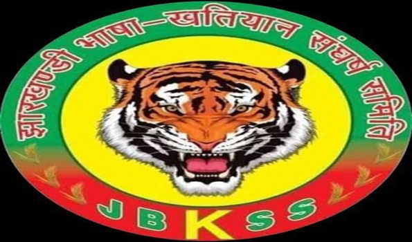 झारखंड में जेबीकेएसएस 55 विधानसभा सीटों पर चुनाव लड़ेगा