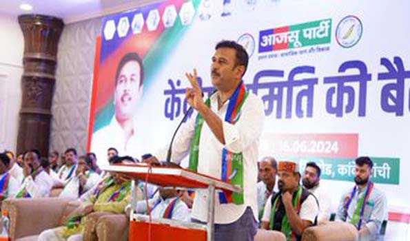 झारखंड राज्य में मौजूदा हालात बदलने के लिए संकल्पित होकर काम करेः  सुदेश कुमार महतो