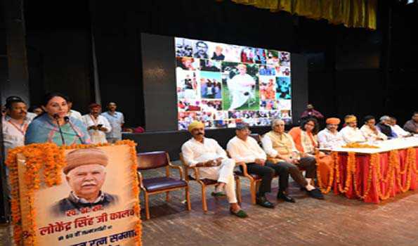 कालवी की 68वीं जयंती पर समाज रत्न सम्मान समारोह का आयोजन