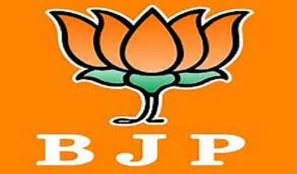 कांग्रेस सरकार के दो साल पूरा होने पर भाजपा का प्रदर्शन