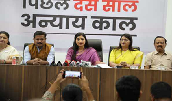कांग्रेस सत्ता में आते ही महिलाओं के लिए 33 फीसदी आरक्षण लागू करेगी:लांबा