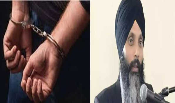 कनाडा पुलिस ने निज्जर की हत्या के मामले में तीन लोगों को गिरफ्तार किया