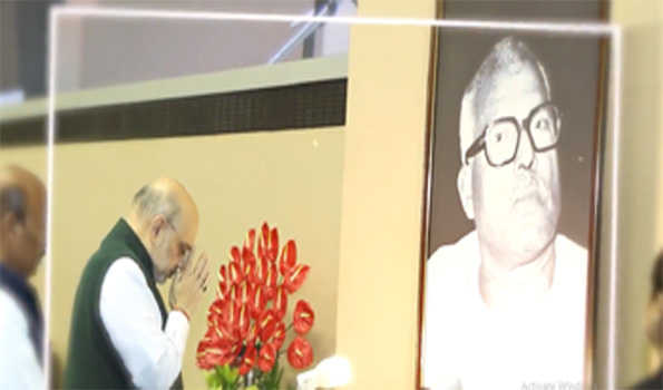 कर्पूरी ठाकुर की स्मृति को नमन किया शाह ने