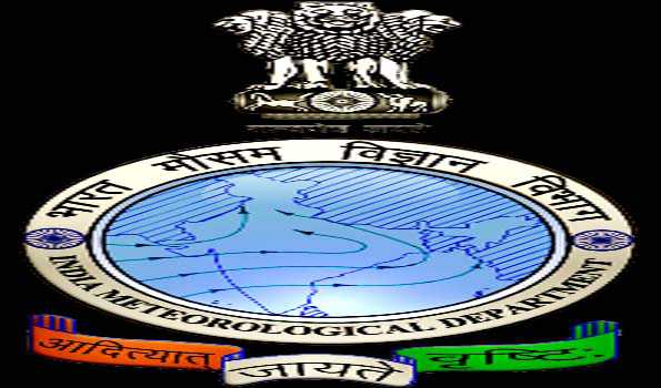 कश्मीर घाटी में अगले चार दिन बारिश और हिमपात के आसार