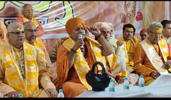 केंद्र सरकार छह सूत्रीय मांगो को करे पूरा: धर्म संसद