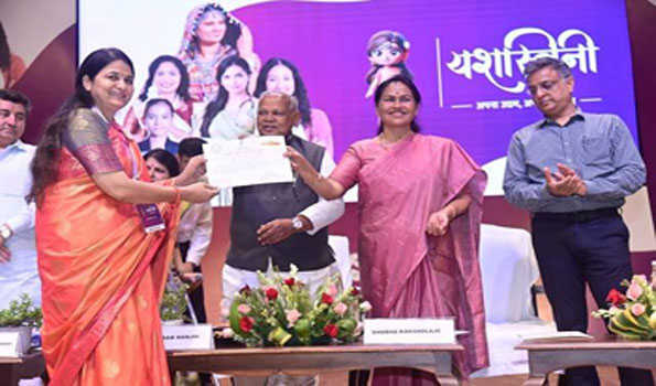 केंद्र सरकार महिला उद्यमियों को प्रोत्साहन देने के लिए कृत संकल्प है: मांझी