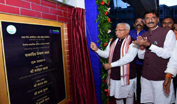 केंद्रीय मंत्री मनोहर लाल खट्टर ने रिम्स में पावरग्रिड  विश्राम सदन का उद्घाटन किया