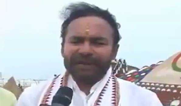 किशन रेड्डी ने 