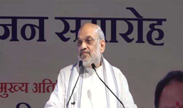 क्रिमिनल जस्टिस सिस्टम को वैज्ञानिक बनाने की दिशा में ऐतिहासिक दिन: शाह