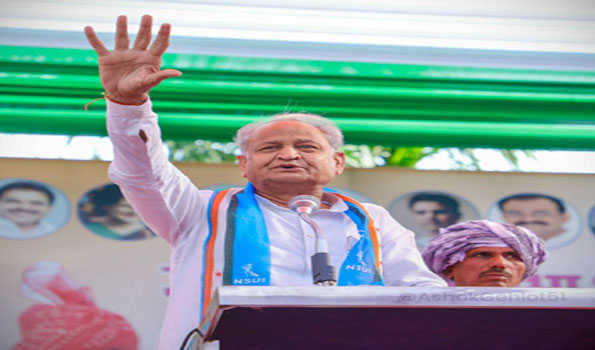 लोकसभा चुनाव में संविधान को बचाने के लिए वोट करना है: गहलोत